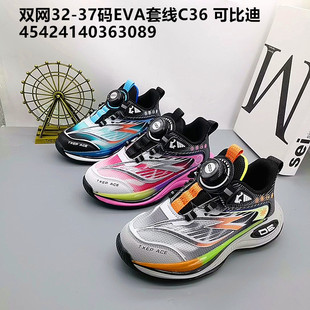 �ɱȵ��p�W32-37�a��ͯ�\��Ь�ܲ�Ь�����p�W��ͯЬ�W���\��Ь
