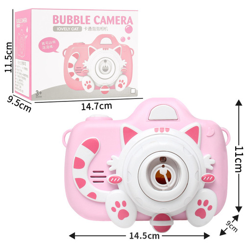 Electric Bubble Machine Children's Bubble Camera Music Luminous Cartoon Automatic Bubble Blower Toy Wholesale