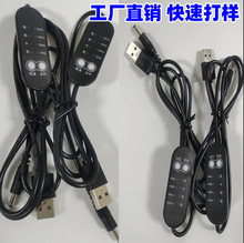 �������{�ض��r�����_�P�����r4�n�{���_�P usb�ؿ��_�P�ؿ���
