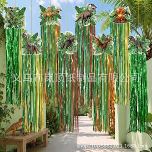 �羳��������z������������Ɍ�ͥԺ�T�d���ՑҒ��b��h�����