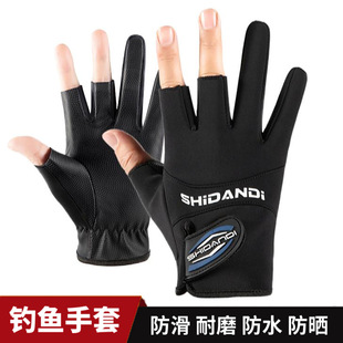 ��~������©��ָ���̷�ˮ�������·������w��ץ�~���I�b�亣�