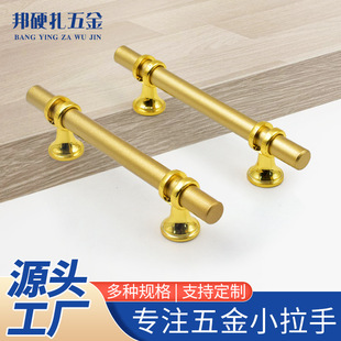 ���A�Wʽ201���P䓙���С���ּҾ߾ƙ���Ь���T�������֏S�����l