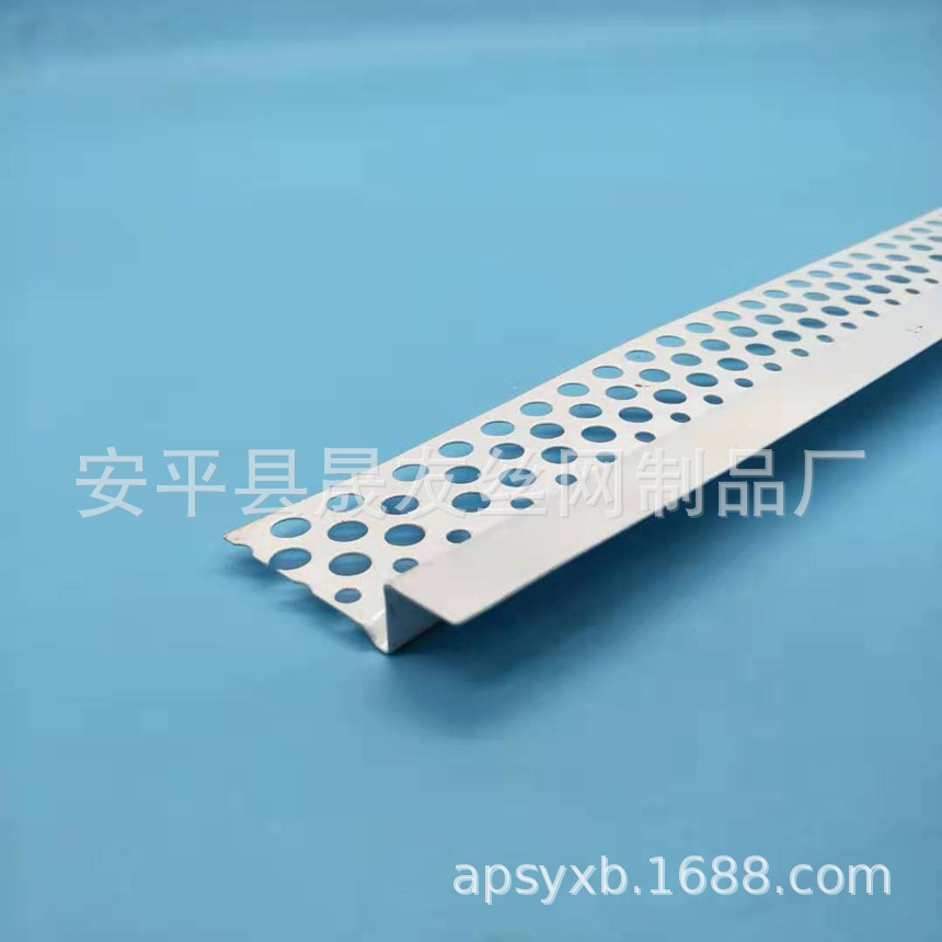 Z型线条护角  Z型边线分层条 吊顶石膏板错层拼接Z型护角条