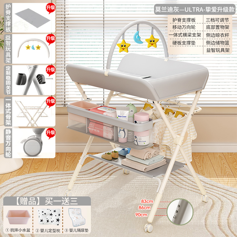 Tabla de pañales, tabla de cuidado infantil multifuncional, tabla de toque plegable para bebés, tabla de baño para pañales recién nacidos