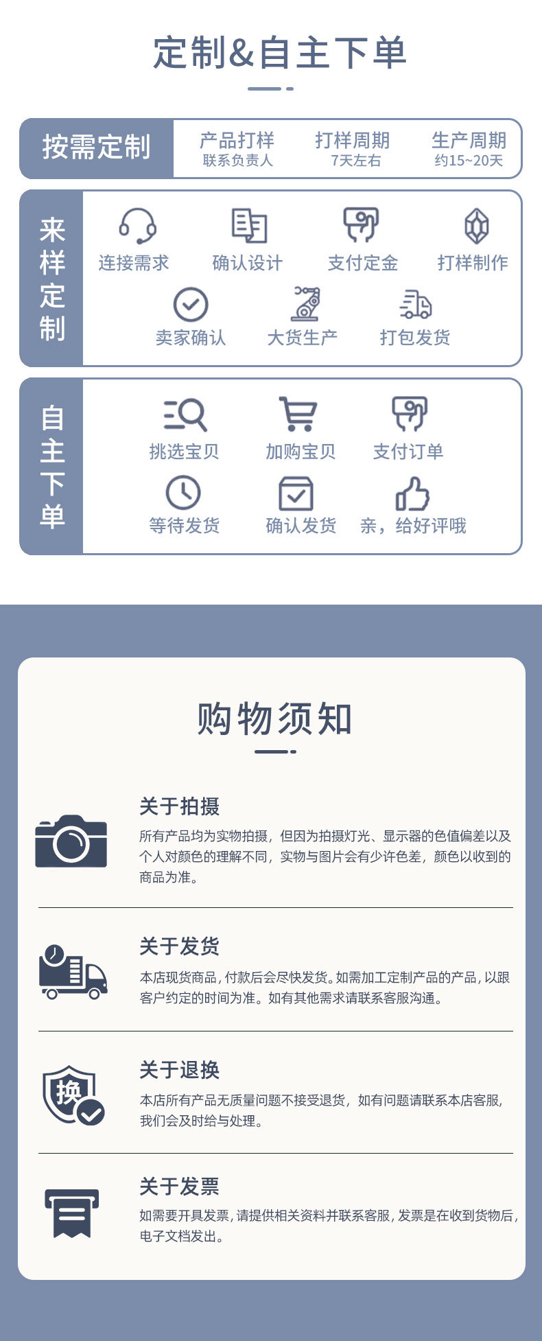 刻字掌心石_08.jpg