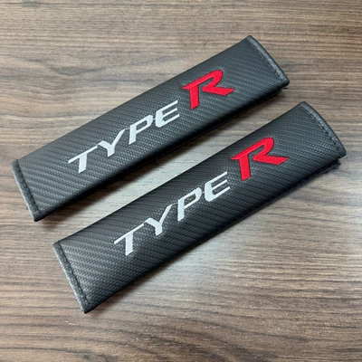 Pu Leather Carbon Fiber Breathable Seat belt shoulder pad - typer