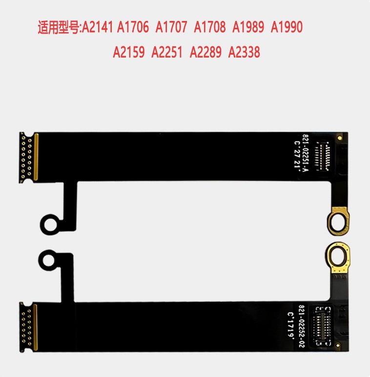 Para Macbook Pro Air Panel LCD Backlight Lights Lights LED Lights Lights Lights