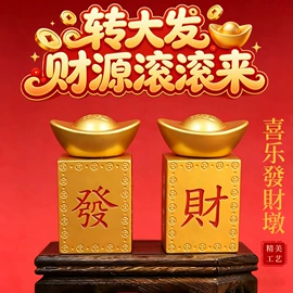 金属工艺品;钥匙扣及钥匙扣配件;钥匙扣