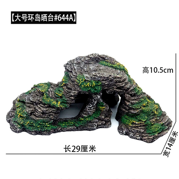 Upgraded version of the large ring island drying platform#644A