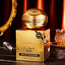 �������X����������ɫ�򿹰���˪50g�����̝�������˪���S���l
