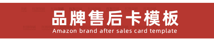 O1CN01R5QWA91NJwar3kyEW_!!9791