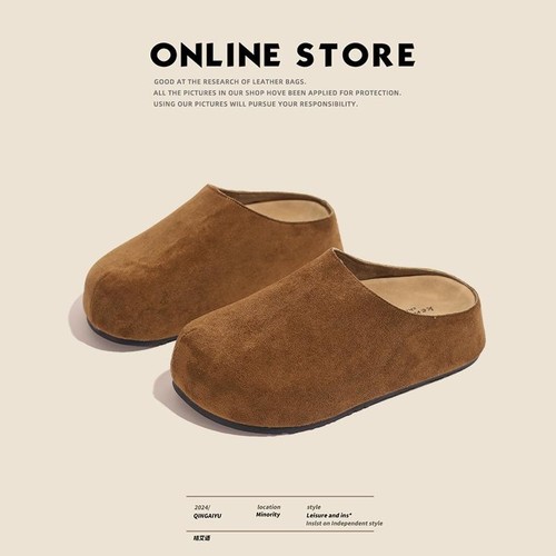 Boeken Shoes Soft 2025 Flat Versatile Hot Air Boeken Slippers Women's Shoes Casual One-Piece Spring and Autumn