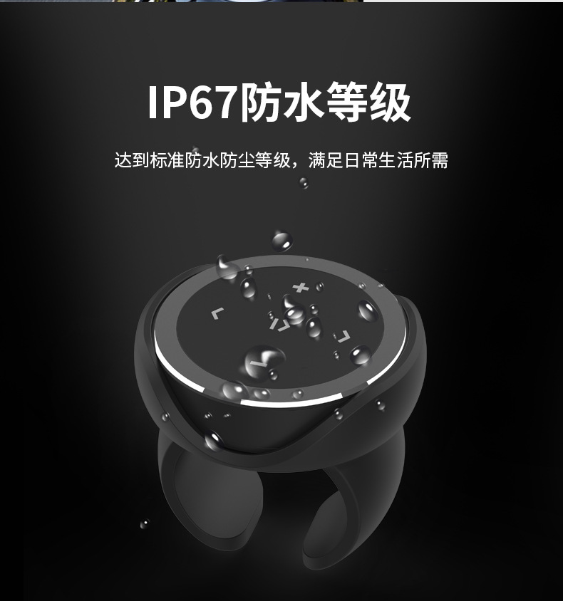 厂家直销汽车蓝牙遥控器无线车载蓝牙方向盘控制器多功