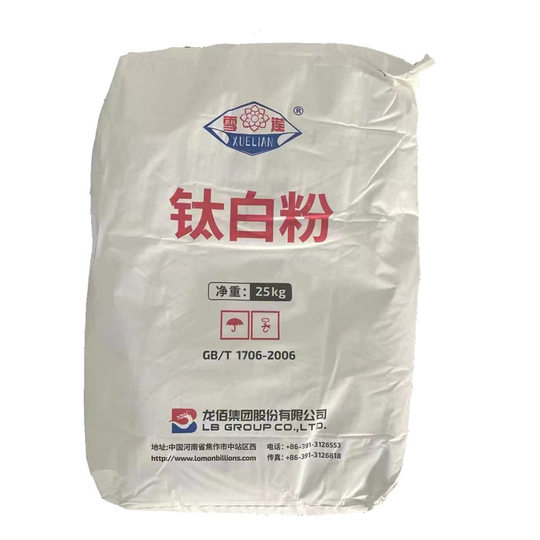 Sichuan Longyan R-996 Titanium Dioxide Has Strong Covering Power, Easy Dispersion, Stable Performance, High Temperature Resistance and Yellowing Resistance