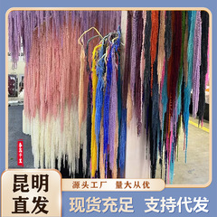 永生花吊米真花アマゾンクロスボーダー乾花対外貿易家具装飾結婚式造景雲南工場直発
