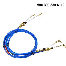 适配北奔重卡配件北奔V3 V3M油门线油门拉线拉索拉丝油门操纵软轴