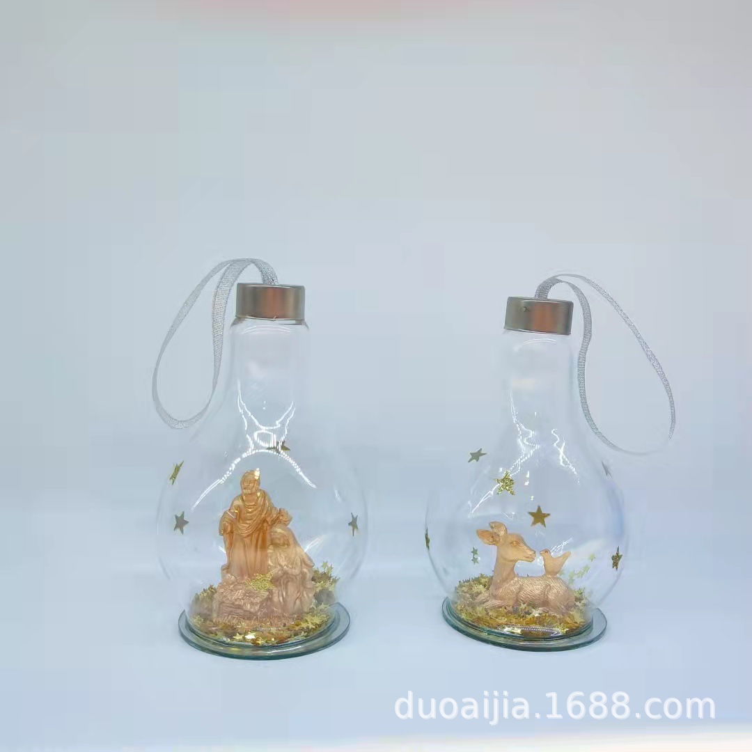 微信图片_20211030154911