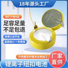 ������ӳ��늳ذl���ҹ���ֱ�|�ӏS��LIR2477�~��ʽ늳ض���