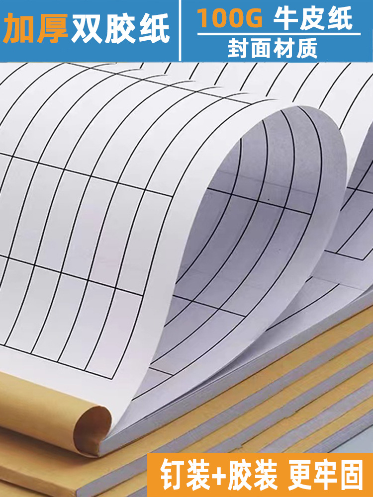 기업 한정 공간 안전 관리 대장 생산 안전 검사 관리 기록 기업 안전 검사 순찰