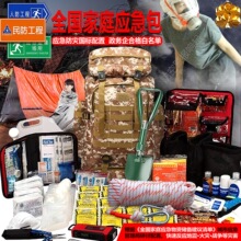 ��ͥ�������o�����y���|�����Ԯ�҂��������˷�������������b