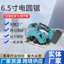 �羳����6.5��ʯľ������늈A䏟oˢ�и�C����ľ����늆����