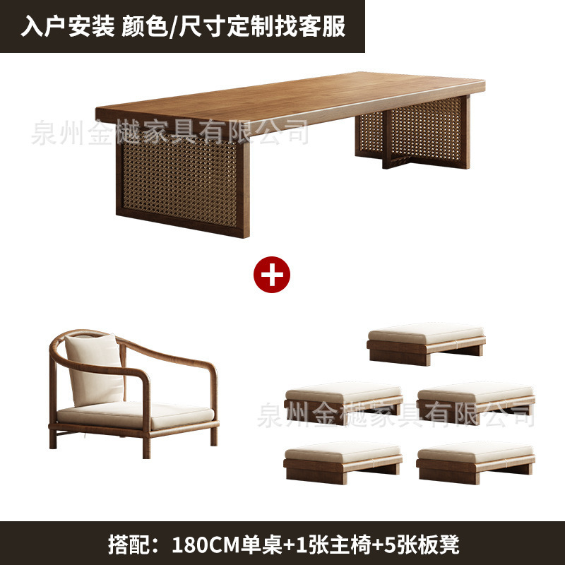 禅意榻榻米茶桌实木茶台茶几用地台坐地飘窗炕桌中式矮长桌|undefined