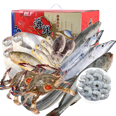 fresh Seafood Big gift bag Zhoushan Seafood Gift bag Fresh Chilled Freezing Aquatic products Special purchases for the Spring Festival Gift bag Free collocation