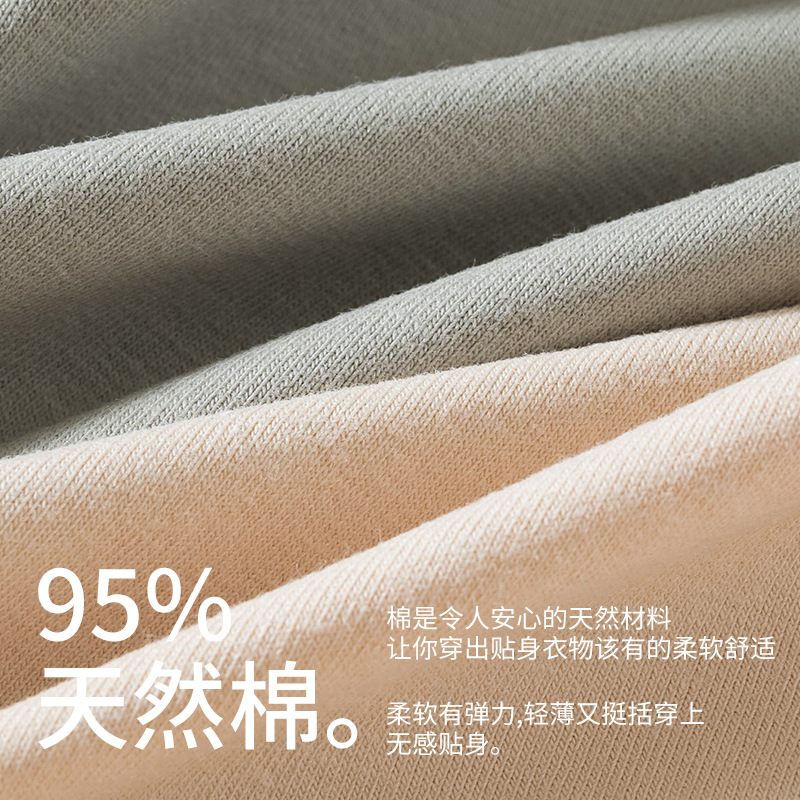 Calzoncillos de mujer de algodón puro sin costuras entrepierna antibacteriana de algodón transpirable calzoncillos bóxer de gran tamaño bragas de algodón puro refrescante