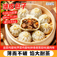 �����\��Ƥ����-�r��¹�׹�ζ280g8����ʳ���Ʒ�ӟἴʳ���
