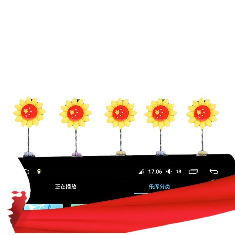[Patriótico] Bandera Roja Día Nacional Regalos para automóviles Decoraciones para automóviles Decoraciones para automóviles Consola central