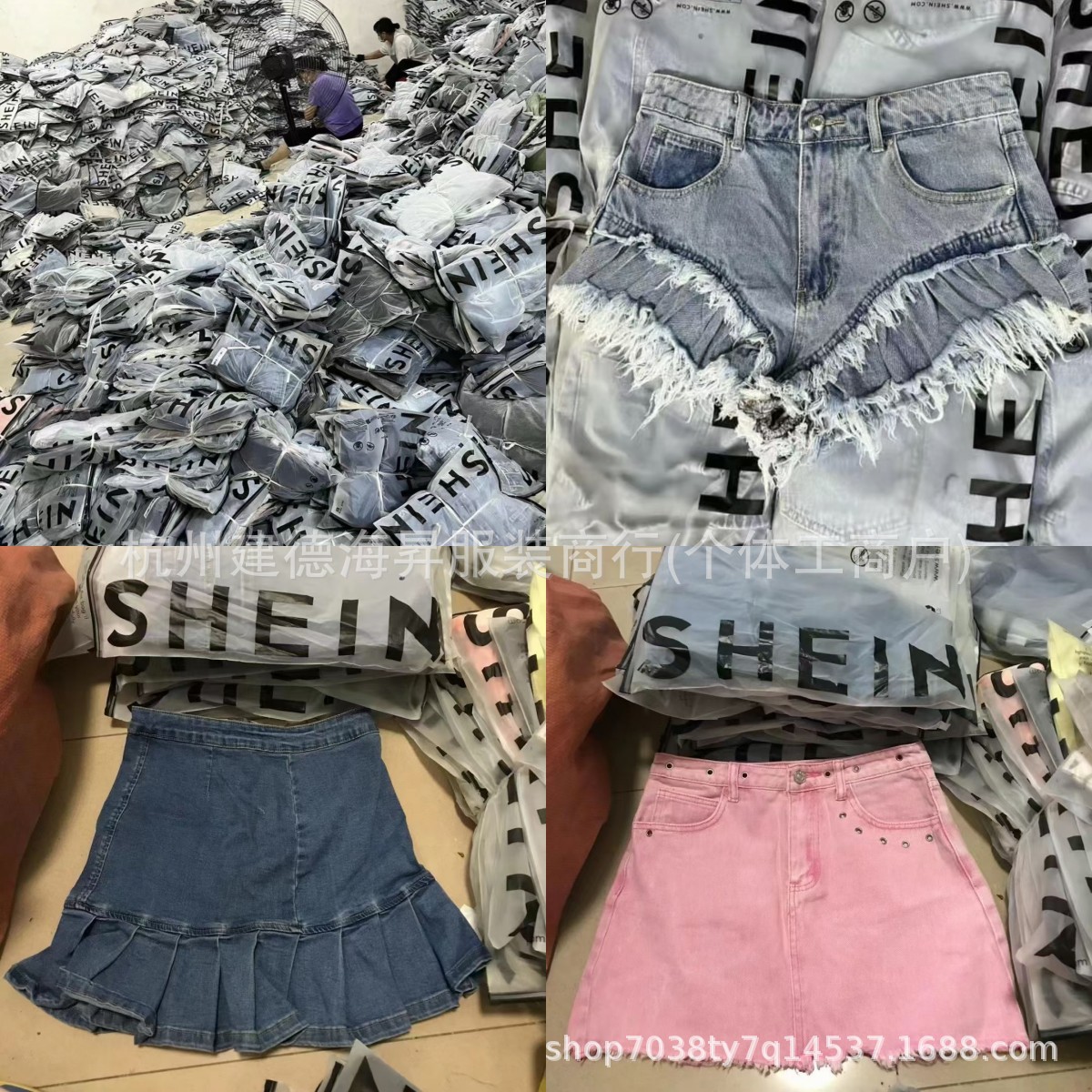 Shein comercio exterior al por mayor jeans transfronterizos pantalones cortos de moda de verano casual versátil pantalones cortos de moda de mujeres a bajo precio