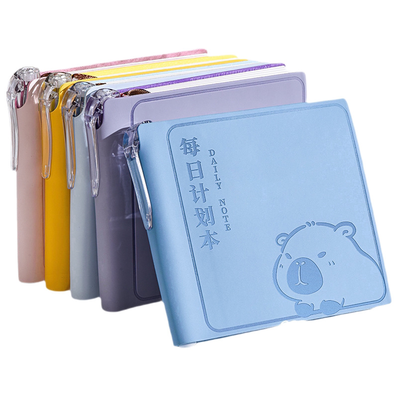 便携方形皮面本每日计划本初高中小学生自律打卡笔记本高颜值考研