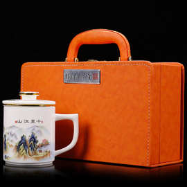 羊脂玉陶瓷水杯茶水分离马克杯带盖个人专用办公杯子公司商务礼品