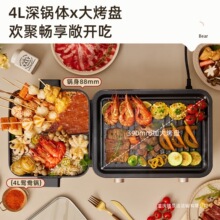 С�ܯB�B�DKL-J21R7늿��t�����Ã��û�偿���һ�w�๦�������