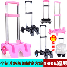 С�W���X�Ͻ�ɲ�ж���U܇�Ϊ��������U�������݆���������U��