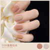 Translucent quick dry children's nail polish water based for manicure, wholesale, no lamp dry, long-term effect, full set