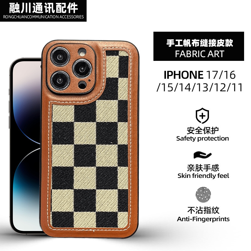 Suitable for Apple 17 Mobile Phone Case, Light Luxury Anti-Fall Leather 16Pro/15 Soft Case, iPhone Mobile Phone Protective Cover Wholesale