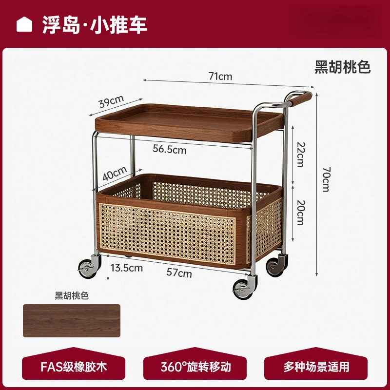 Carrito de comedor comercial con carro móvil con rueda universal para hotel especial carro de bebidas carro de restaurante