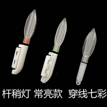 ����b�䎧�~����ូ��~���~���~�T�~��ˮ��ˮ���W�����~���O��