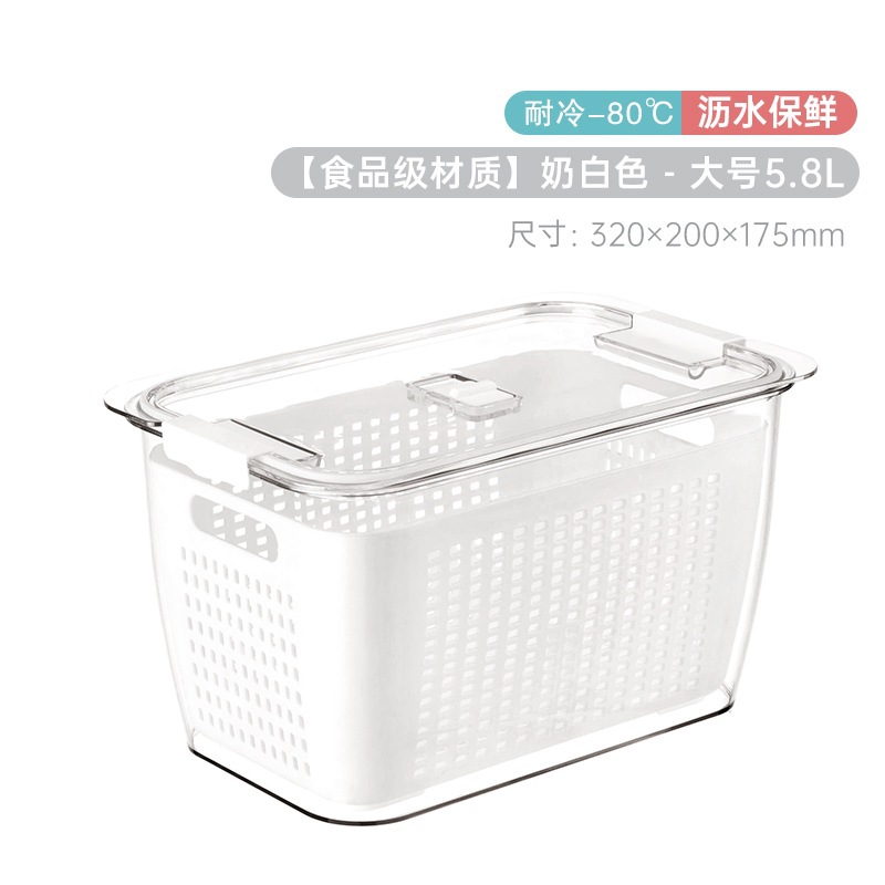 Caja de almacenamiento para refrigerador de cocina de plástico fresco doméstico de gran capacidad de almacenamiento transparente de artefactos mágicos con cubierta para caja de grado alimenticio