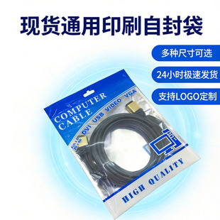 HDMI�����b4k���往3d��������X�ҕ�B�Ӿ�1.5��-20�������Է��