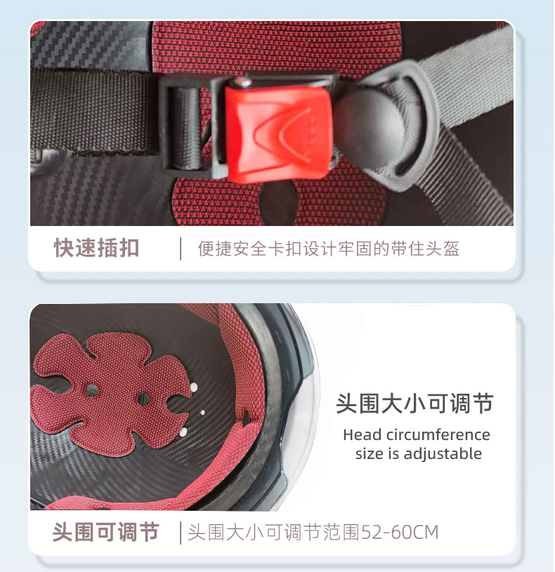 3C Certified Helmet Summer Universal Half Helmet Adult Double Lens