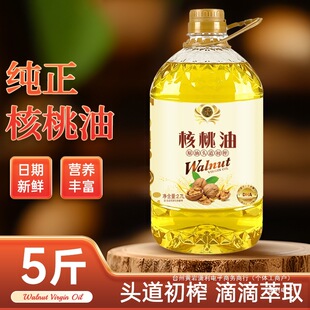 ��5���������եһ��������������ʳ����100%���퉺ե2.7��һͰ