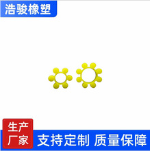 ���S���ƾ۰���÷���| �������ϻ��Vɽ�Cе����Ȧ�S�����_�|