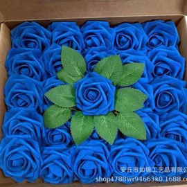 仿真绿植;鲜花花艺制品;仿真花