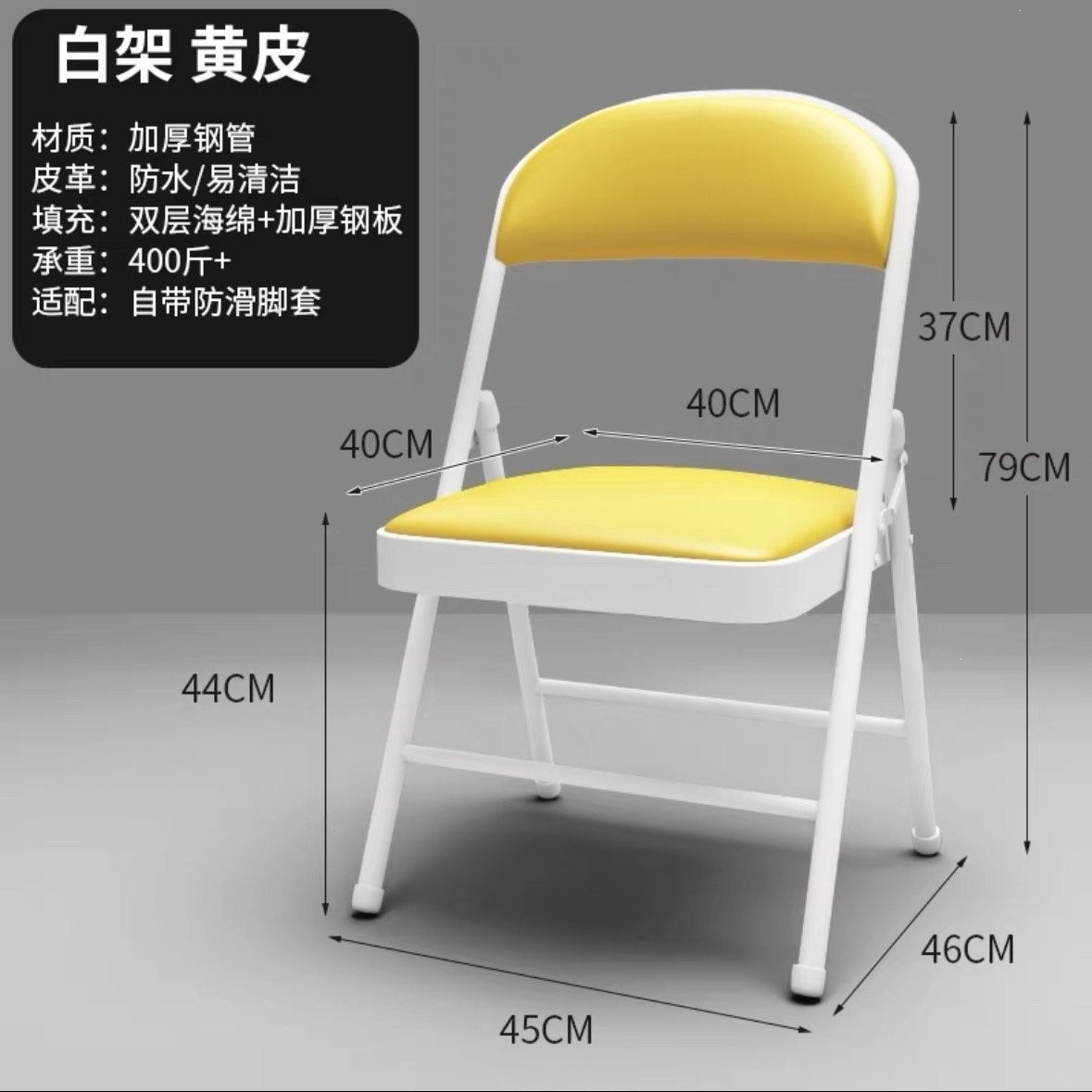silla de respaldo plegable computadora silla doméstica taburetes dormitorio de estudiantes oficina dormitorio asiento de conferencia cómodo y duradero
