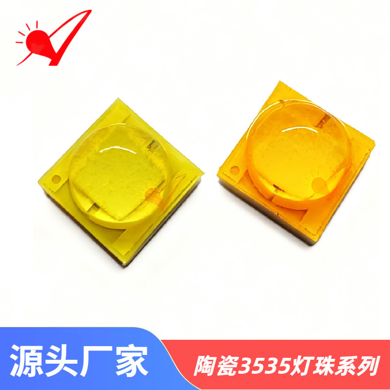 High-Power 3535 Ceramic White Led Lamp Beads 1W3W5W High Cri Smd In-Stock High-Brightness Light-Emitting Diodes