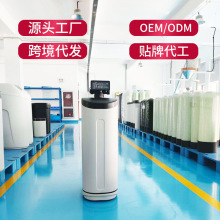 ܛˮ�C��������һ�wʽȫ�Ԅ�����ܛˮ�Cȥ��ˮ��