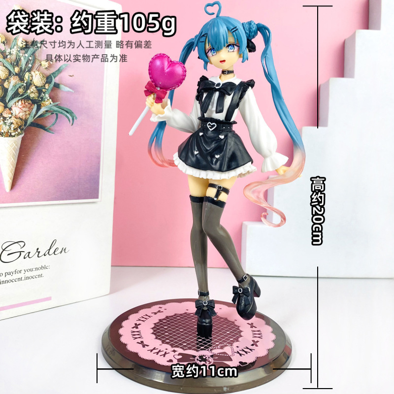 美少女手办摆件初音未来芙莉莲喜多川更衣人偶洛琪希黑江雫伊蕾娜|undefined