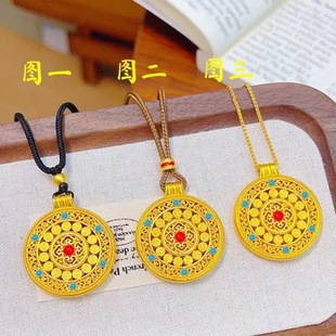 �¿�ɳ��ˌ��_�P�������z����A�M�m�ż���ˌ��有��~僽��Ʒ